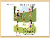 【新教材】滬教牛津版（六三制一起）英語三年級上冊Unit4  How do we have fun Period 1  Get ready （課件+大單元教學(xué)設(shè)計）