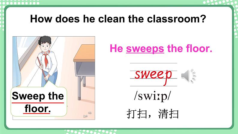 剑桥版join in三年级英语上册PPT课件 Unit 5 In my classroom  第3课时（Language in use & Let’s do it！）第8页