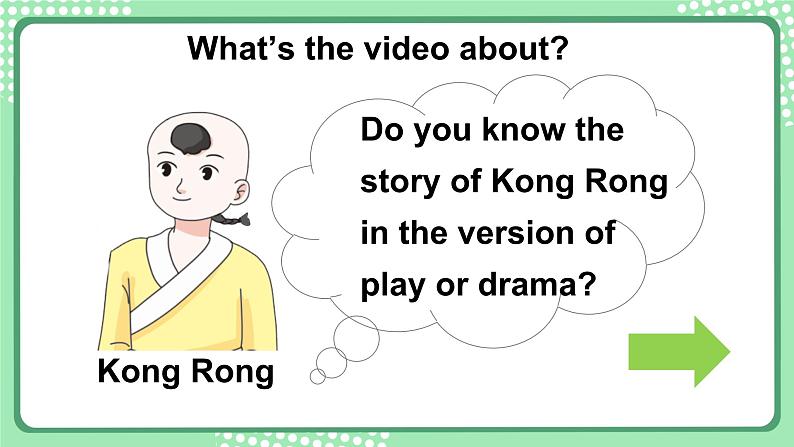 剑桥版三年级英语上册PPT课件 Plays Kong Rong gives out pears第3页