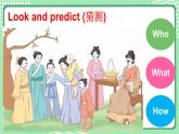 剑桥版三年级英语上册PPT课件 Plays Kong Rong gives out pears