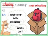 Unit 4 My School things 第1课时 (Ready to learn)(课件+素材)-2024-2025学年Join in 外研剑桥英语(2024)三年级上册