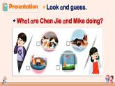 【新課標(biāo)】人教版PEP英語(yǔ)三年級(jí)上冊(cè) Revision Being a good guest（課件+音視頻素材）