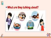 【新課標(biāo)】人教版PEP英語(yǔ)三年級(jí)上冊(cè) Revision Being a good guest（課件+音視頻素材）