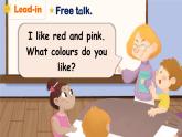 【新課標(biāo)】人教版PEP英語三年級上冊 Unit5 The colourful world Part B 第4課時（課件+音視頻素材）