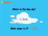 【新課標(biāo)】人教版PEP英語三年級上冊 Unit5 The colourful world Part B 第5課時（課件+音視頻素材）