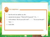 【新教材】教科版（廣州）英語(yǔ)三年級(jí)上冊(cè)Unit5 Set a Password Spotlight &Let's sing 課件+大單元整體教學(xué)設(shè)計(jì)+素材