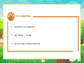 【新教材】教科版（廣州）英語(yǔ)三年級(jí)上冊(cè)Unit5 Set a Password Reading Room&Portfolio 課件+大單元整體教學(xué)設(shè)計(jì)+素材
