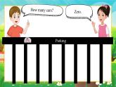 【新教材】教科版（廣州）英語(yǔ)三年級(jí)上冊(cè)Unit5 Set a Password Get started 課件+大單元整體教學(xué)設(shè)計(jì)+素材