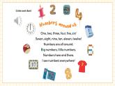 【新教材】三起外研版英語三上Unit 4 Fun with numbers Period 3課件+單元整體教學(xué)設(shè)計(jì)+課時(shí)教案