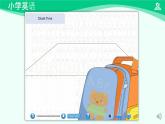 Unit 1 Lesson 1 课件-2024-2025学年度一年级 · 英语下册 · 人教版（一年级起点）（主编：吴欣）