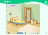 Unit 2 Lesson 2 课件-2024-2025学年度一年级 · 英语下册 · 人教版（一年级起点）（主编：吴欣）