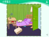 Unit 2 Lesson 2 课件-2024-2025学年度一年级 · 英语下册 · 人教版（一年级起点）（主编：吴欣）