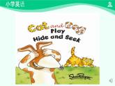 Unit 2 Lesson 3 课件-2024-2025学年度一年级 · 英语下册 · 人教版（一年级起点）（主编：吴欣）