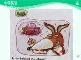 Unit 2 Lesson 3 课件-2024-2025学年度一年级 · 英语下册 · 人教版（一年级起点）（主编：吴欣）
