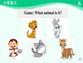 Unit 3 Lesson 1 课件-2024-2025学年度一年级 · 英语下册 · 人教版（一年级起点）（主编：吴欣）