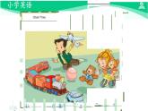 Unit 3 Lesson 2 課件-2024-2025學(xué)年度一年級(jí) · 英語(yǔ)下冊(cè) · 人教版（一年級(jí)起點(diǎn)）（主編：吳欣）