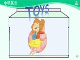 Unit 3 Lesson 2 課件-2024-2025學(xué)年度一年級(jí) · 英語(yǔ)下冊(cè) · 人教版（一年級(jí)起點(diǎn)）（主編：吳欣）
