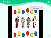 Unit 3 Lesson 3 课件-2024-2025学年度一年级 · 英语下册 · 人教版（一年级起点）（主编：吴欣）