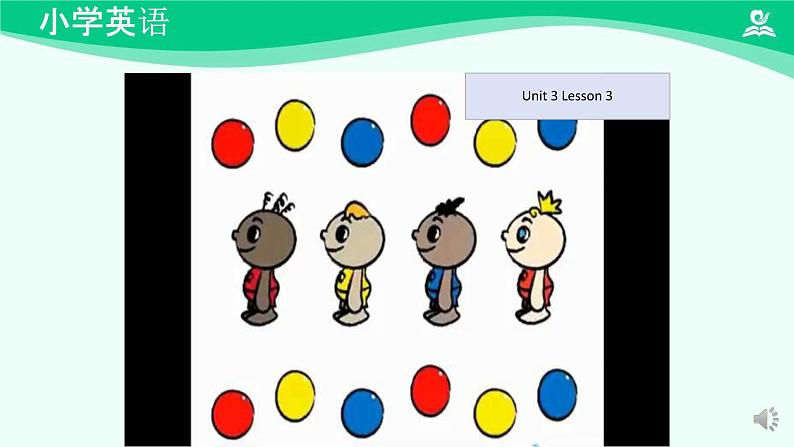 Unit 3 Lesson 3 课件-2024-2025学年度一年级 · 英语下册 · 人教版（一年级起点）（主编：吴欣）第2页