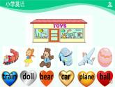 Unit 3 Lesson 3 课件-2024-2025学年度一年级 · 英语下册 · 人教版（一年级起点）（主编：吴欣）