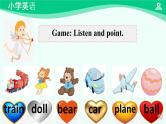 Unit 3 Lesson 3 课件-2024-2025学年度一年级 · 英语下册 · 人教版（一年级起点）（主编：吴欣）