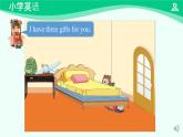 Revision 1 课件-2024-2025学年度一年级 · 英语下册 · 人教版（一年级起点）（主编：吴欣）