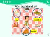Unit 4 Food（Lesson 2） 课件-2024-2025学年度一年级 · 英语下册 · 人教版（一年级起点）（主编：吴欣）