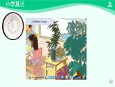 Unit 4 Food（Lesson 2） 课件-2024-2025学年度一年级 · 英语下册 · 人教版（一年级起点）（主编：吴欣）