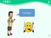 Unit 4 Food（Lesson 2） 课件-2024-2025学年度一年级 · 英语下册 · 人教版（一年级起点）（主编：吴欣）