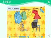Unit 6 Clothes（Lesson 1) 课件-2024-2025学年度一年级 · 英语下册 · 人教版（一年级起点）（主编：吴欣）