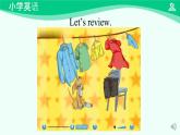 Unit 6 Clothes（Lesson 2） 課件-2024-2025學(xué)年度一年級(jí) · 英語下冊(cè) · 人教版（一年級(jí)起點(diǎn)）（主編：吳欣）
