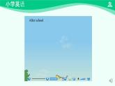 Unit 6 Clothes（Lesson 2） 課件-2024-2025學(xué)年度一年級(jí) · 英語下冊(cè) · 人教版（一年級(jí)起點(diǎn)）（主編：吳欣）