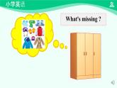 Unit 6 Clothes (Lesson 3) 課件-2024-2025學(xué)年度一年級 · 英語下冊 · 人教版（一年級起點(diǎn)）（主編：吳欣）