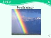 Unit 6 Clothes（Lesson 4） 課件-2024-2025學(xué)年度一年級 · 英語下冊 · 人教版（一年級起點(diǎn)）（主編：吳欣）