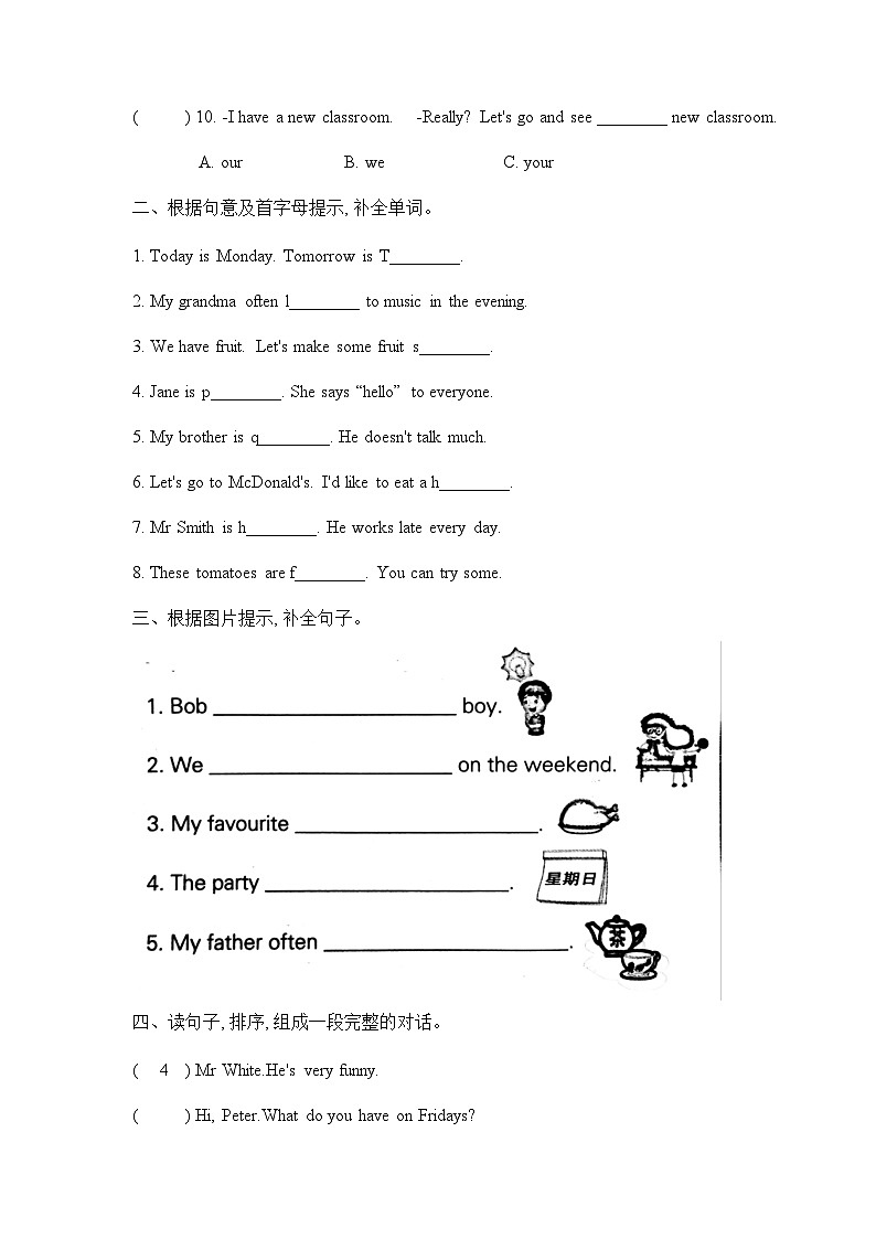 期中 （试题） -2024-2025学年人教PEP版英语五年级上册第2页