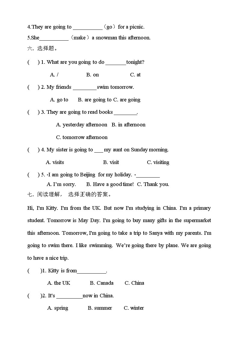 【核心素养】人教PEP版六年级英语上册-Unit 3 My weekend plan PA let's talk （习题有答案）第2页
