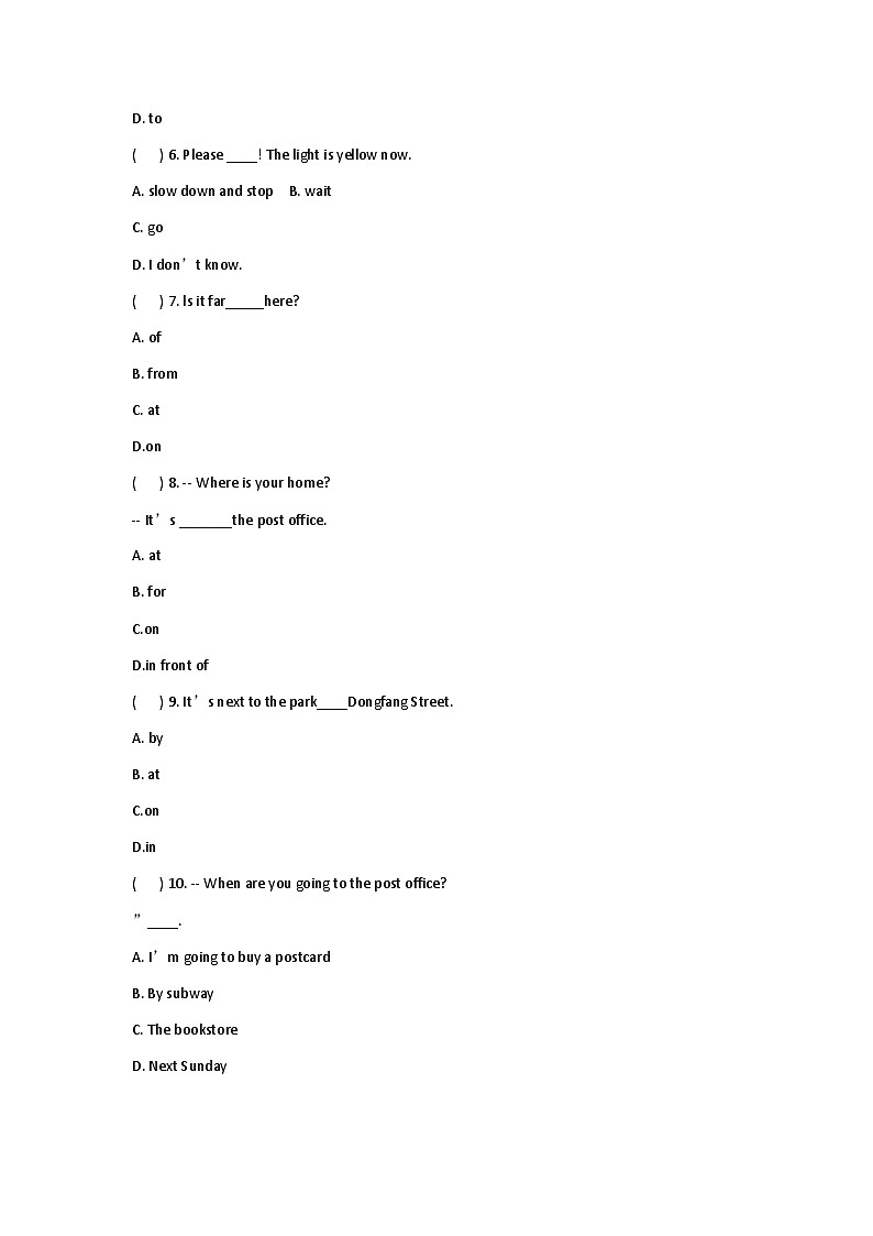 期中（试题）-2024-2025学年人教PEP版英语六年级上册第2页