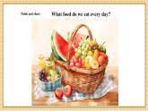 【新教材】滬教牛津版（六三制一起）英語三年級上冊Unit5 What do we eat Period 1 Get ready（課件+大單元教學設計）