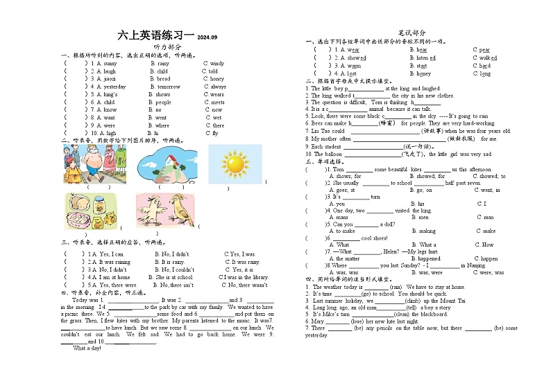 2024-2025学年度第一学期六上英语10月份测试 第1页