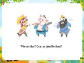 【新教材新课标】精通版英语三年级上册Unit4 Friends Lesson 3 课件+单元整体教学设计+课时教案