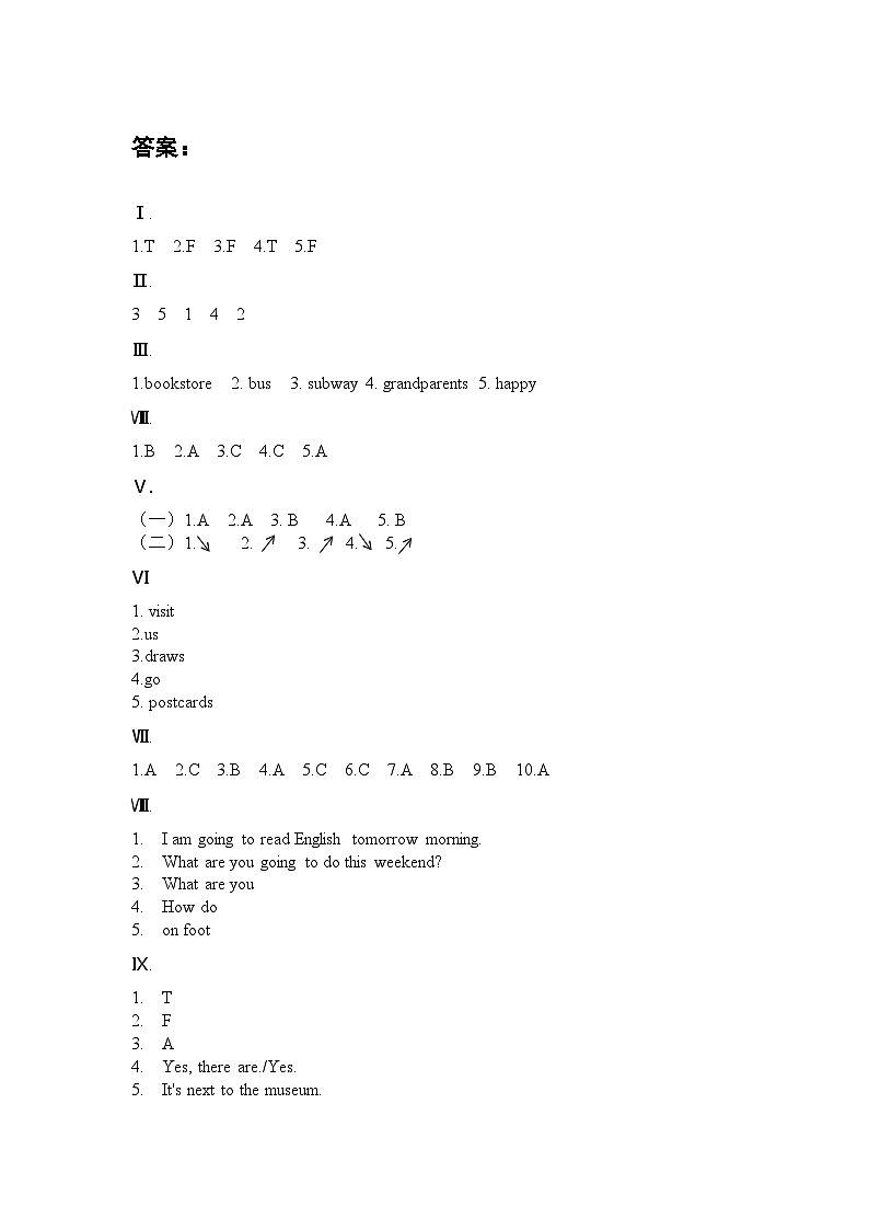 六年英语答案第1页