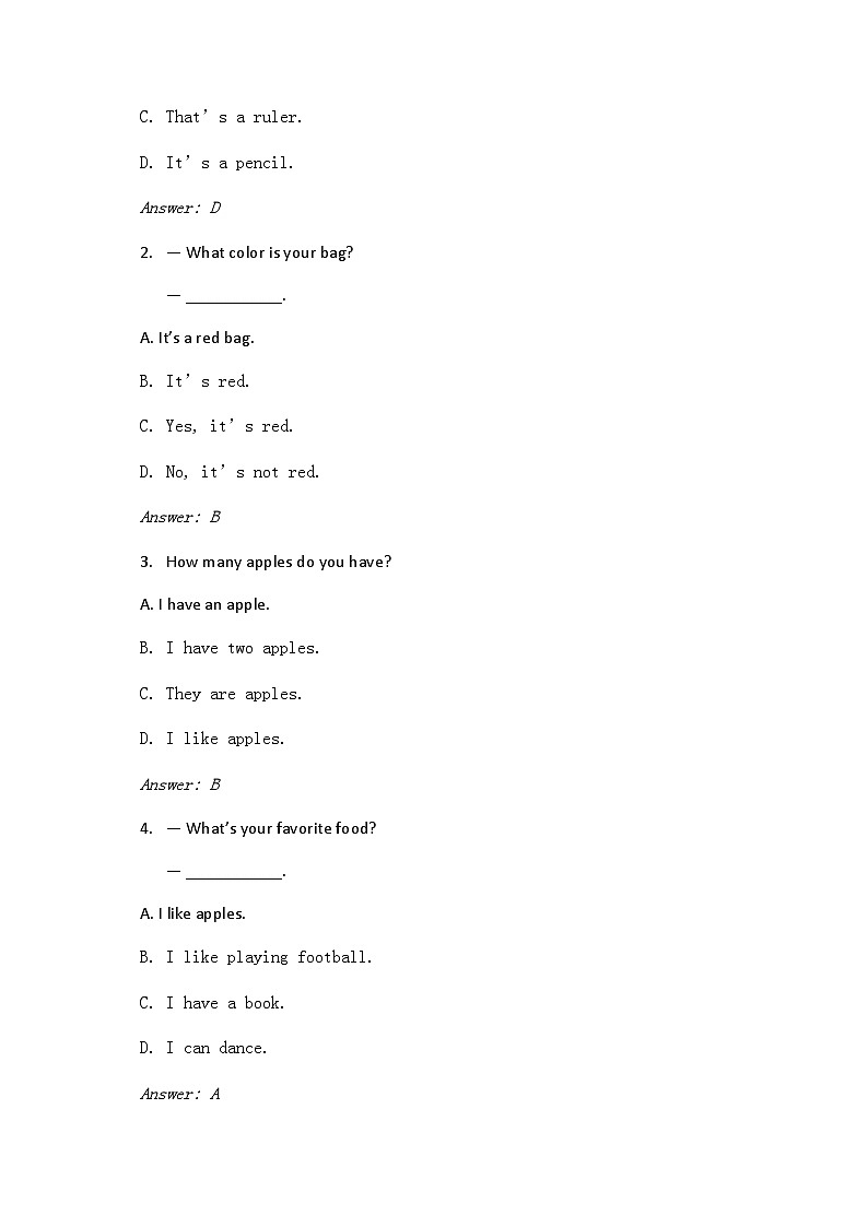 期中 （试题） -2024-2025学年人教PEP版英语五年级上册(02)第3页