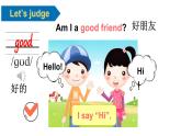 小学英语新人教版PEP三年级上册Unit1 Making friendsPart  B 第5课时教学课件（2024秋）