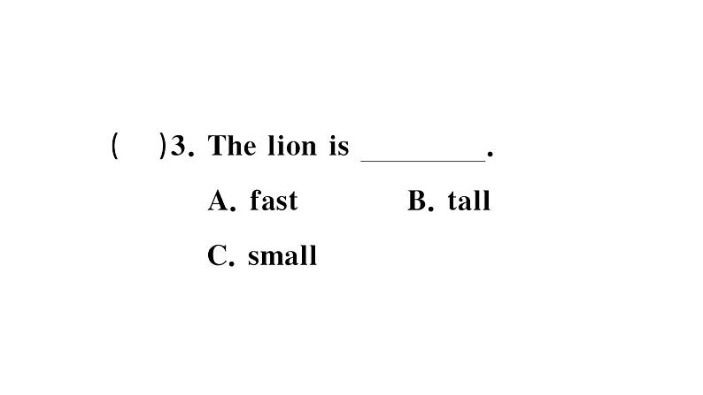 小学英语新人教版PEP三年级上册Unit3 Amazing animals笔试综合训练课件（2024秋）第7页