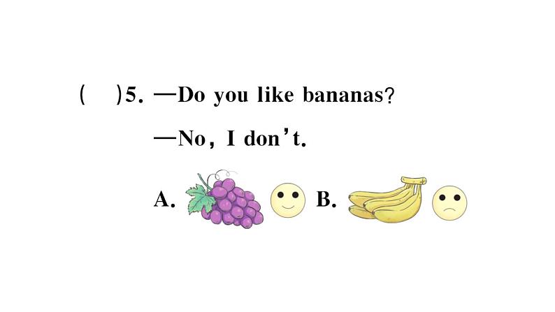 小学英语新人教版PEP三年级上册Unit4 Plants around us笔试综合训练课件（2024秋）第8页