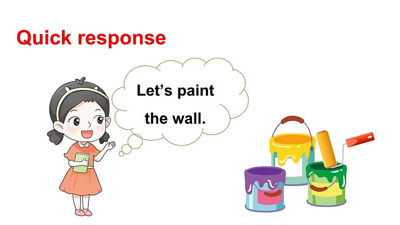 小学英语新人教版PEP三年级上册Unit5 The colourful worldPart B 第4课时教学课件（2024秋）第3页