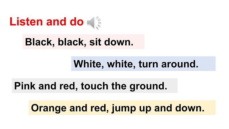 小学英语新人教版PEP三年级上册Unit5 The colourful worldPart B 第5课时教学课件（2024秋）第7页