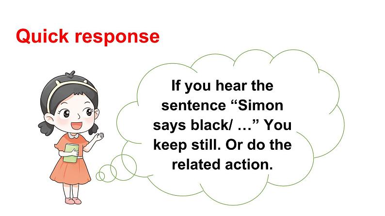 小学英语新人教版PEP三年级上册Unit5 The colourful worldPart B 第5课时教学课件（2024秋）第8页