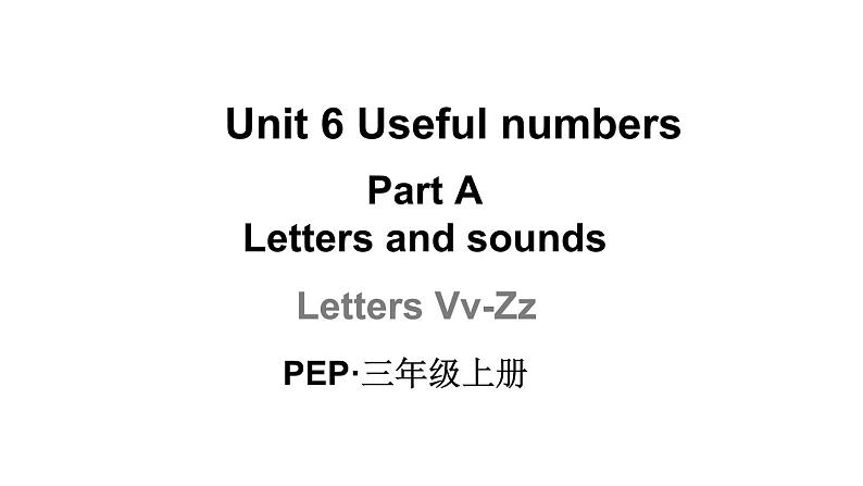 小学英语新人教版PEP三年级上册Unit 6 Useful numbersPart A 第2课时教学课件（2024秋）01