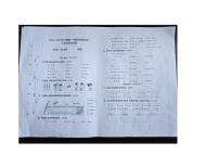 山东省青岛市李沧区片区联考2024-2025学年三年级上学期11月期中英语试题